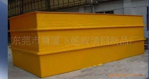 东莞市塘厦飞越玻璃钢制品厂厨房设施产品列表 炊具篇