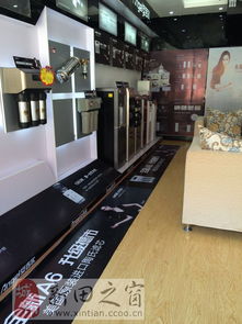 安吉尔灶具 智能科技与安全守护的完美融合