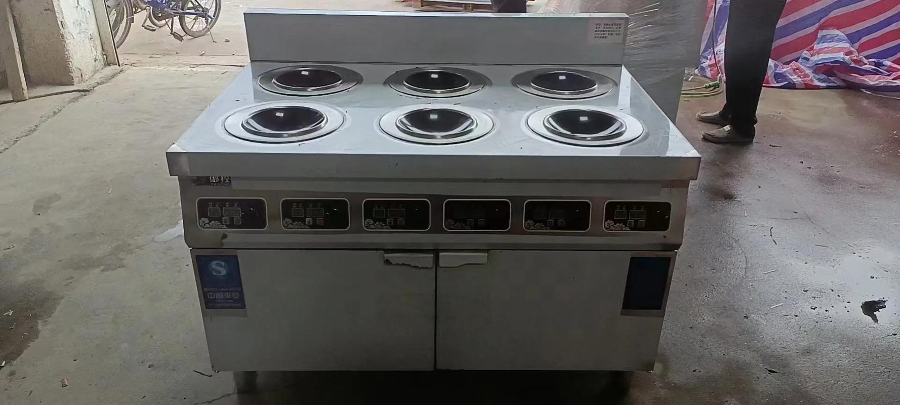 点亮餐饮之魂 商用厨房设备助力餐饮业高效运营